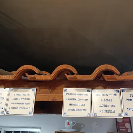 Willa Orion Guest Casais